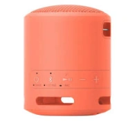 Sony SRS-XB13 Coral Pink (SRSXB13PC)