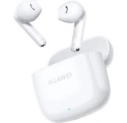 Наушники TWS HUAWEI FreeBuds SE 2 Ceramic White (55036939)
